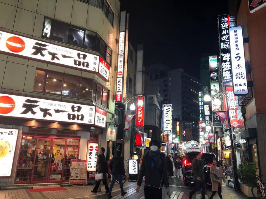 Apartamento Comma House Nishi-ikebukuro 201+301 *