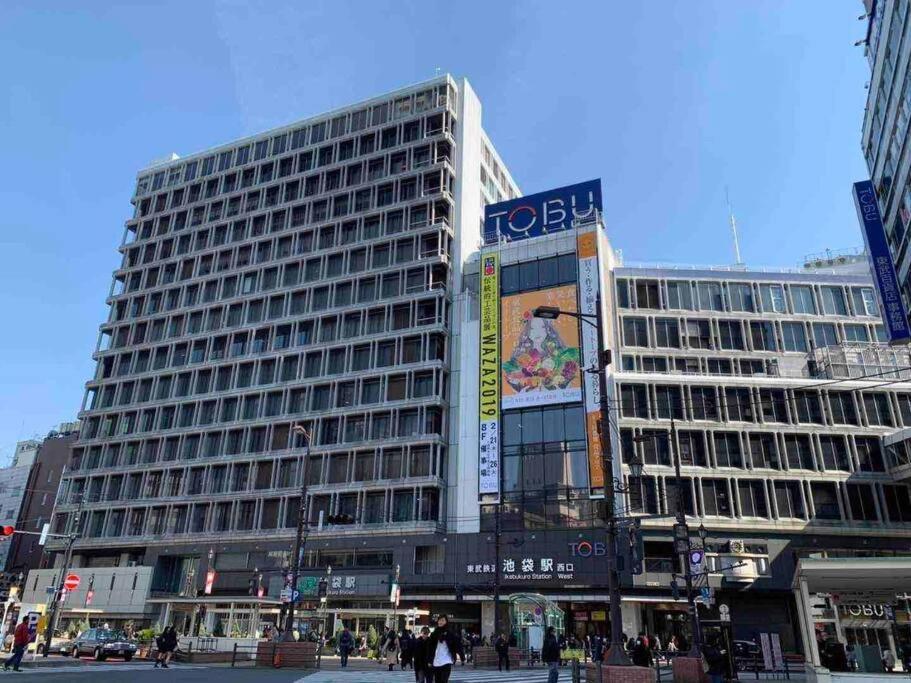 Apartamento Comma House Nishi-ikebukuro 201+301