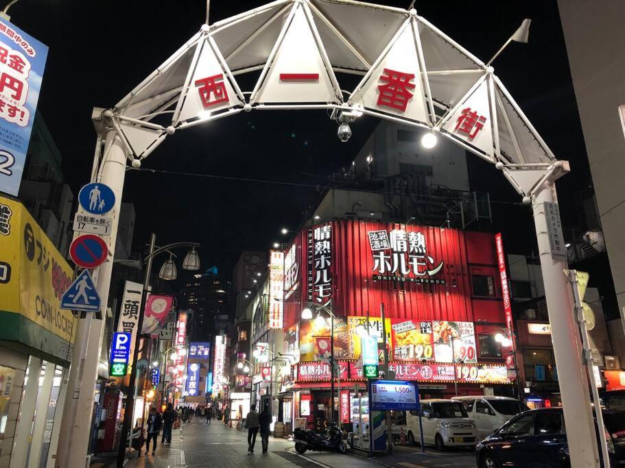 Comma House Nishi-ikebukuro 201+301 Apartamento