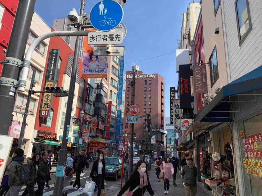 Apartamento Comma House Nishi-ikebukuro 201+301 *