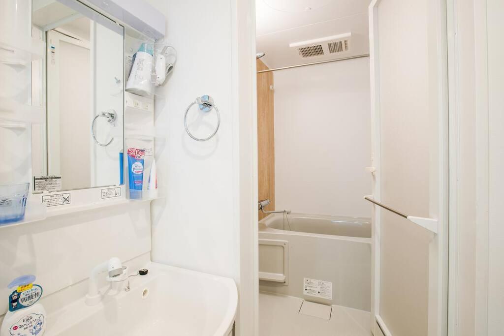 Comma House Nishi-ikebukuro 201+301 Apartamento *