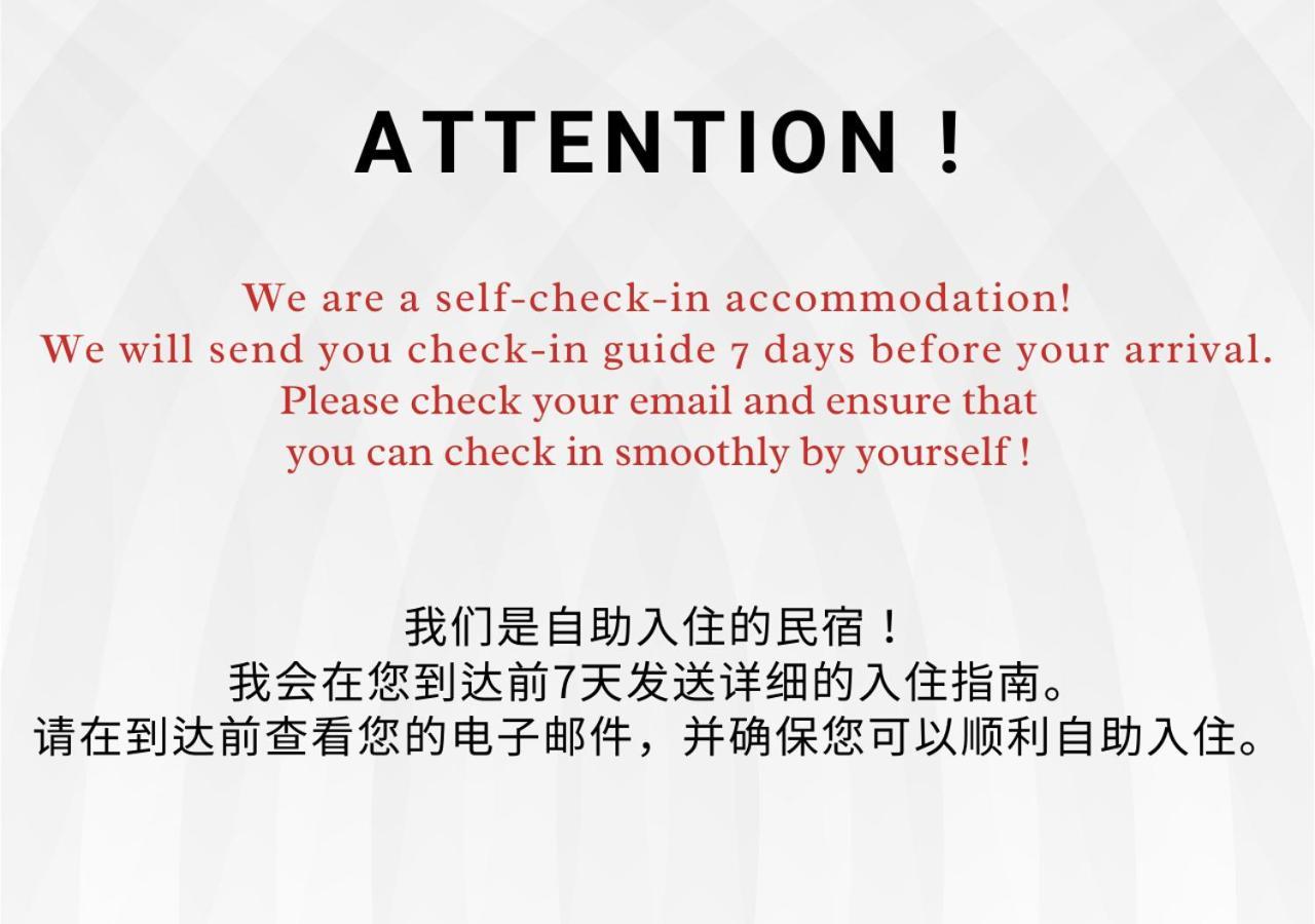 Comma House Nishi-ikebukuro 201+301 Apartamento *