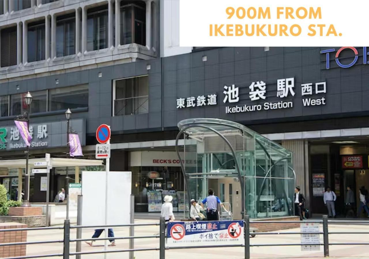 Apartamento Comma House Nishi-ikebukuro 201+301
