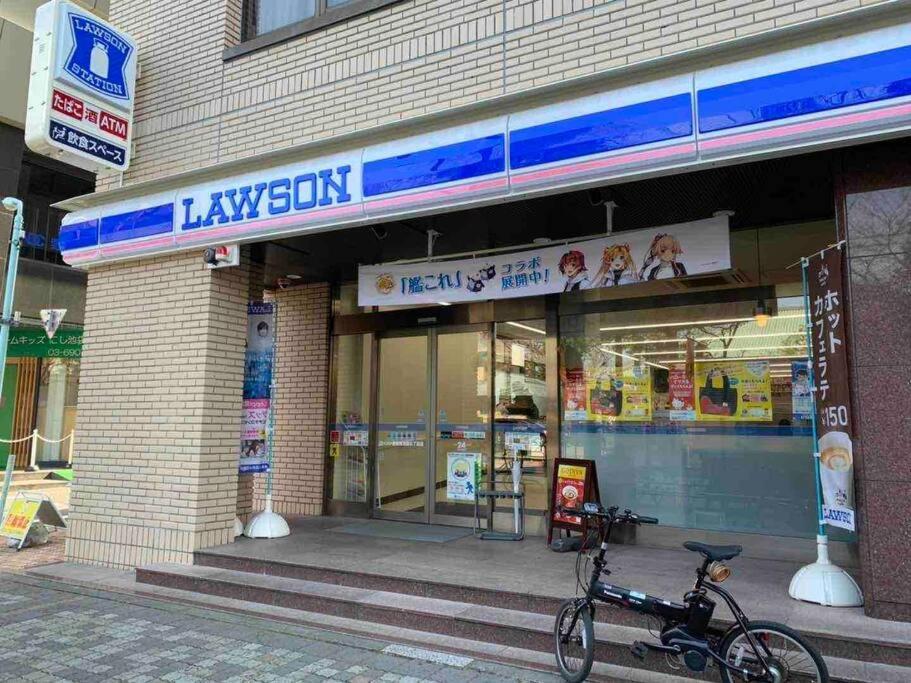 Comma House Nishi-ikebukuro 201+301 Apartment *