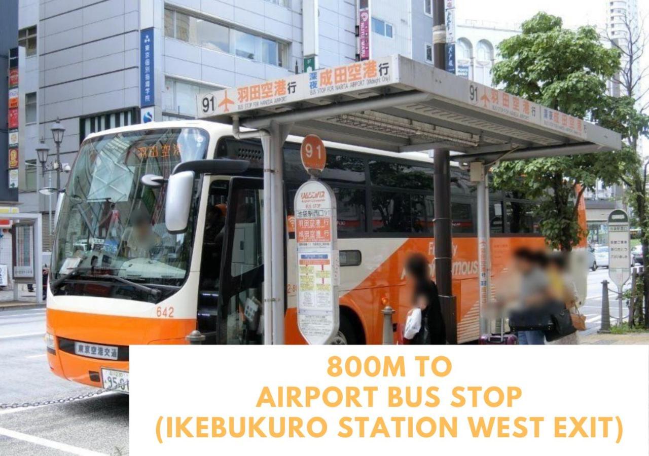 Comma House Nishi-ikebukuro 201+301